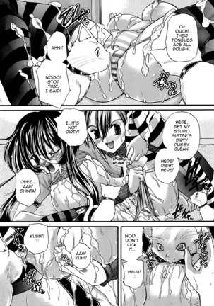 Boku no Josou Kokuhaku Page #105