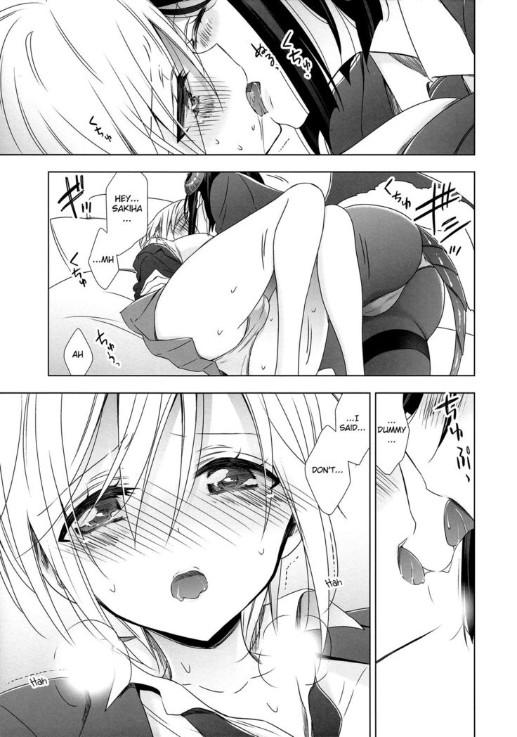 Sakihara-san the Succubus 2