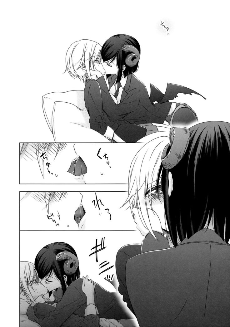 Sakihara-san the Succubus 2