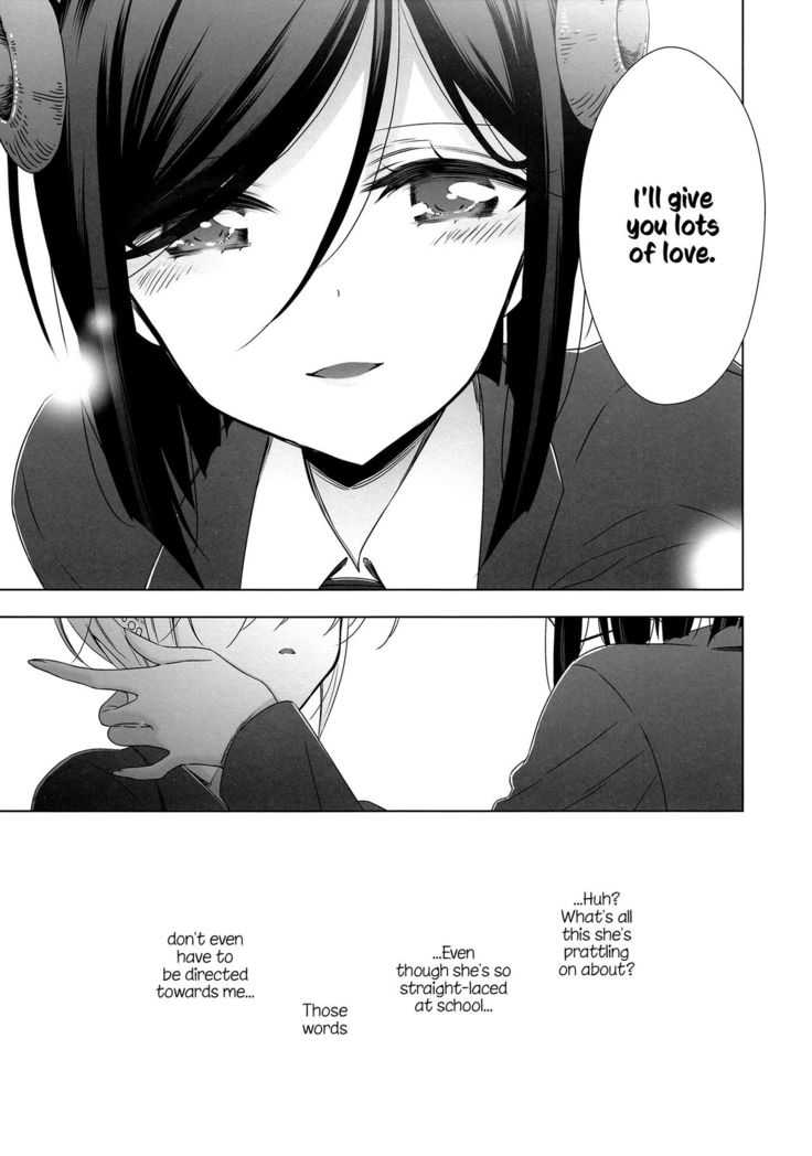 Sakihara-san the Succubus 2