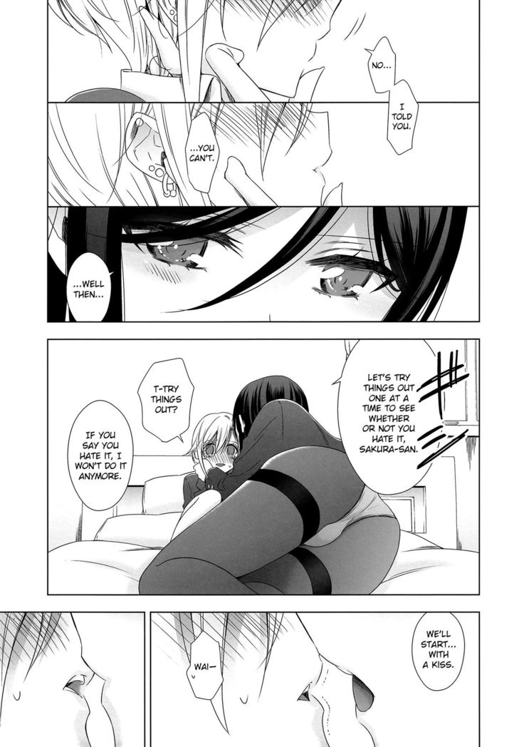 Sakihara-san the Succubus 2