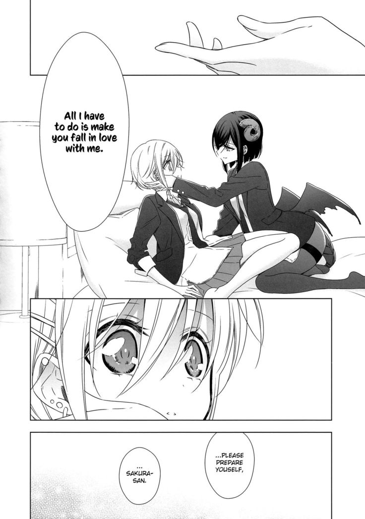 Sakihara-san the Succubus 2