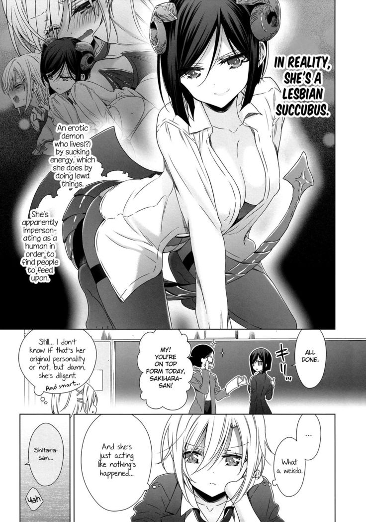 Sakihara-san the Succubus 2