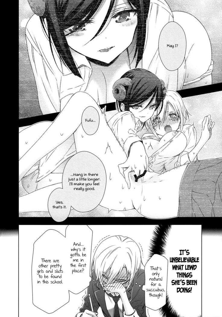 Sakihara-san the Succubus 2
