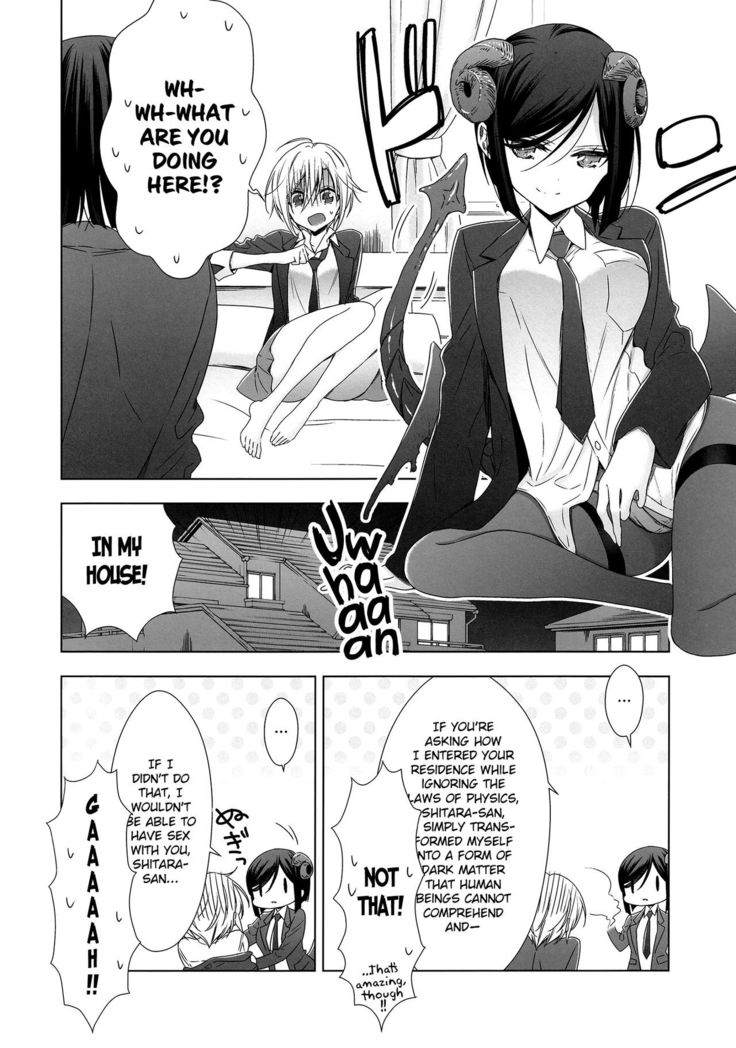 Sakihara-san the Succubus 2