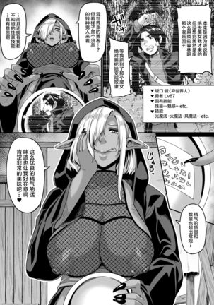 Image 10995410