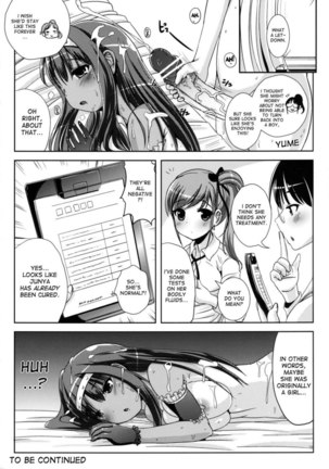 Asa Onna Ore to Futanarikko Ojousama 2 - Page 25