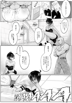 Women on a Mission Sample Chapters 1-2 Page #18