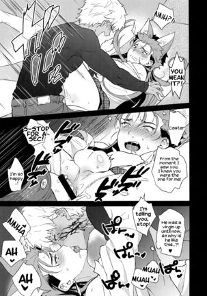 Onii-san, Chotto Asondekanai? | Onii-san, won't you come play for a little bit? - Page 18