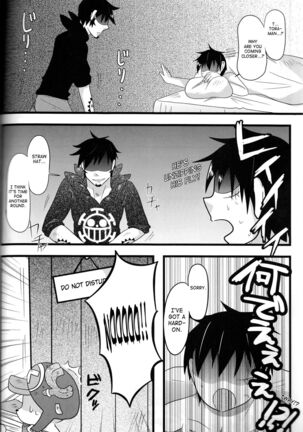 TATTOO TRAP Page #19