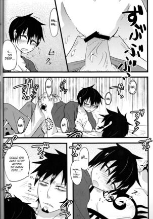 TATTOO TRAP Page #15