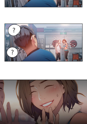 Sweet Guy Ch.22-45 - Page 256