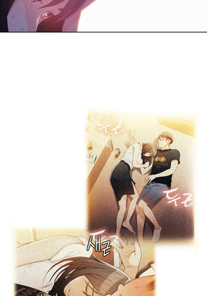 Sweet Guy Ch.22-45 - Page 94