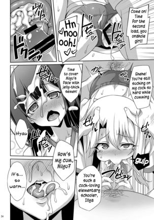 Kedamono Gokko -Beast Mode- | Beast Danger - Page 7