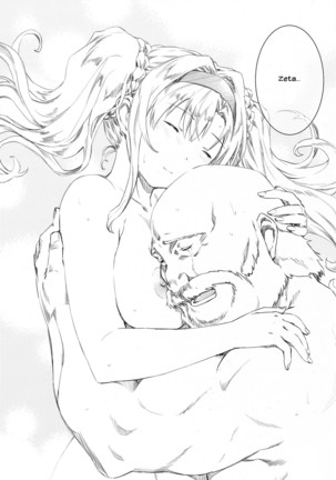 Zeta-hime, Kanraku. Page #22