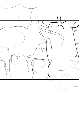 Among Us 1장 Page #35