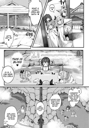 (C99) [mocha 2popcorn (Kibii Mocha)] Kashino-chan(tachi) to Dokidoki Onsenryoko (Azur Lane) [English] [Tigoris Translates] - Page 4