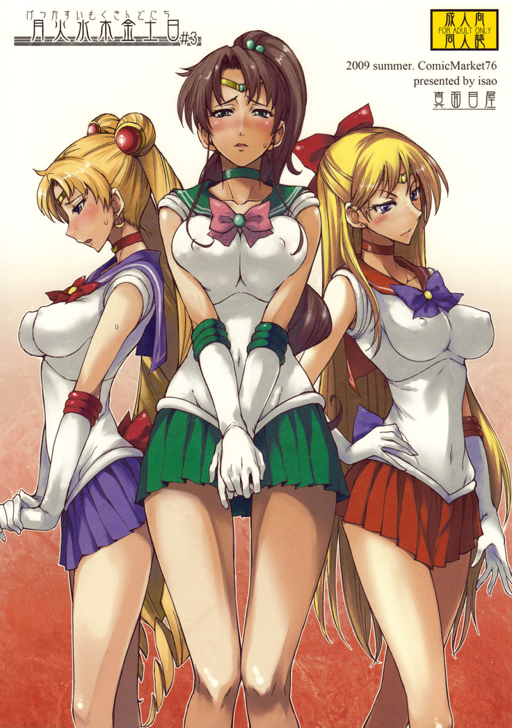 Adult Sailor Moon Hentai - Sailor Moon - Hentai Manga, Doujins, XXX & Anime Porn