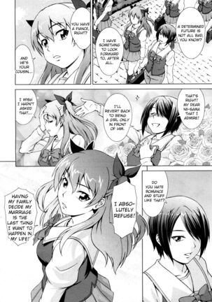 Boku Joshikou ni Nyuugaku shimashita Extra] Page #4