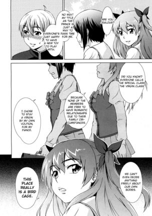 Boku Joshikou ni Nyuugaku shimashita Extra] Page #6