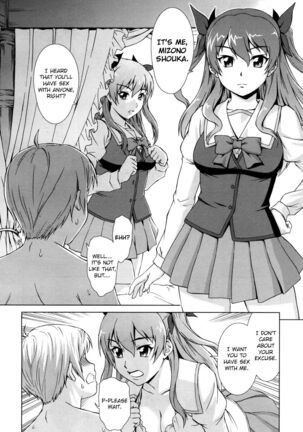 Boku Joshikou ni Nyuugaku shimashita Extra] Page #10
