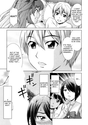 Boku Joshikou ni Nyuugaku shimashita Extra] Page #11