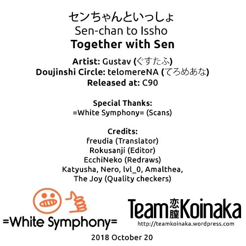 Sen-chan to Issho | Together with Sen