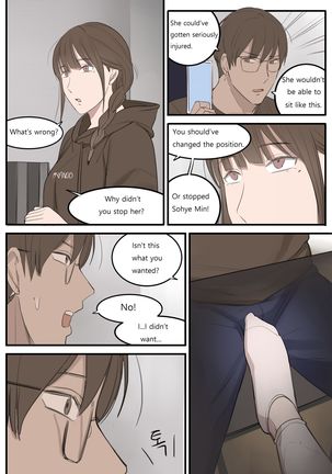 SEP21 Page #28