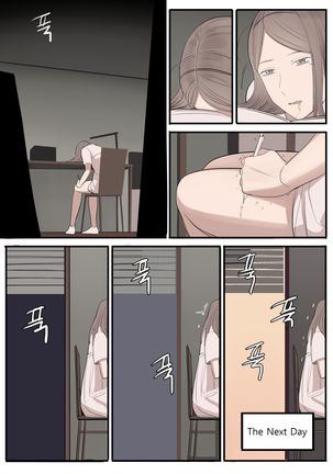 SEP21 Page #31