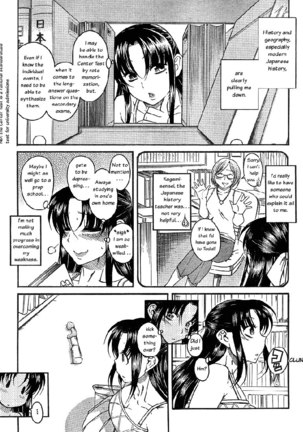Nana to Kaoru Arashi Ch1 - Page 9