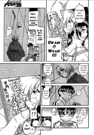 Nana to Kaoru Arashi Ch1 - Page 21