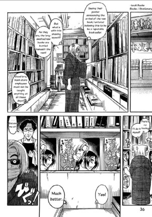 Nana to Kaoru Arashi Ch1 - Page 18