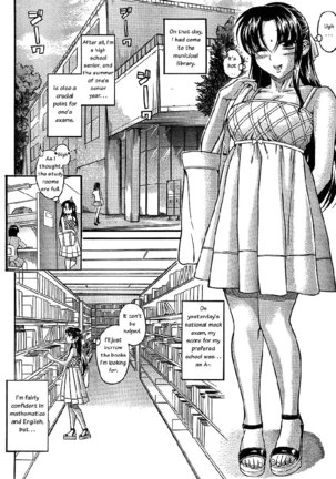 Nana to Kaoru Arashi Ch1 - Page 8
