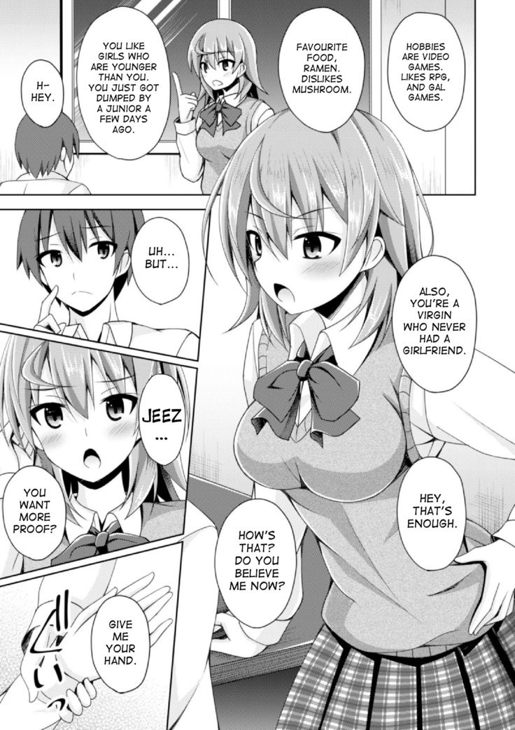 Honto no Nozomi | True Wish