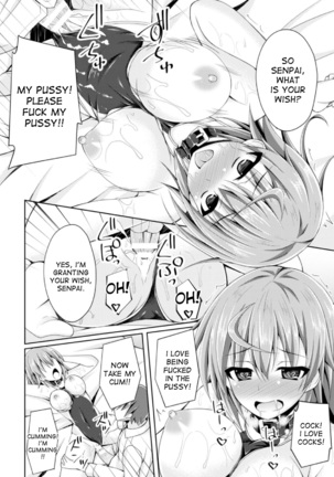 Honto no Nozomi | True Wish Page #18