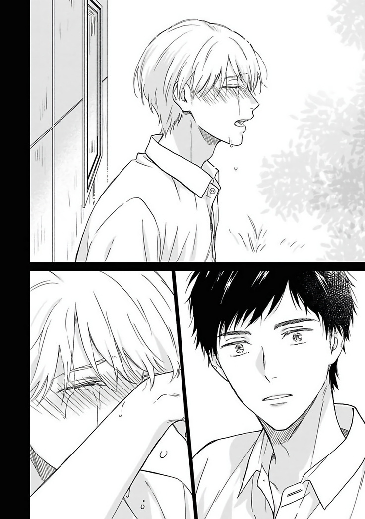 Ameagari no Bokura ni Tsuite | 雨后的我们 Ch. 1-5