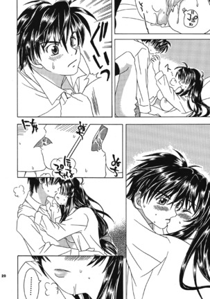 Omou Side by Side Page #20