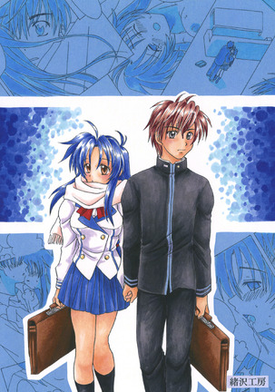 Omou Side by Side Page #40