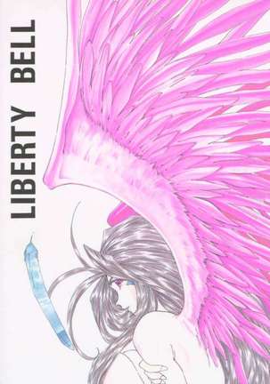 Liberty Bell Page #98