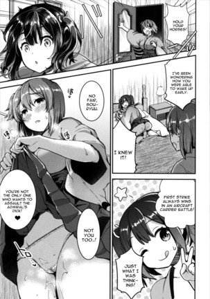 Teitoku o Dame ni Suru Junyuu Tekoki Kai Ni Page #15