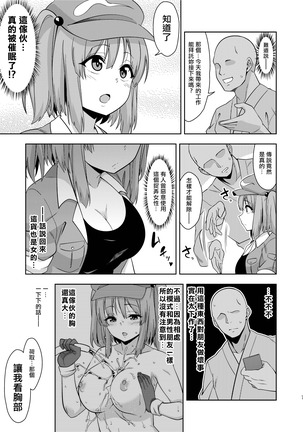 Image 9176555
