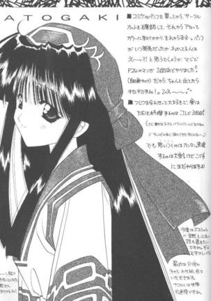 Dark Side Page #37