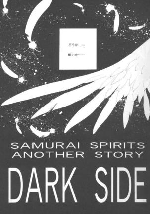 Dark Side - Page 5
