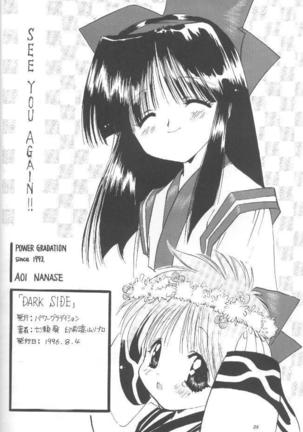 Dark Side Page #39