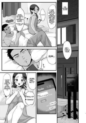 Image 13742193