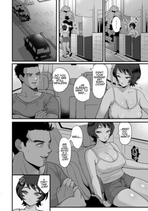Image 13742199