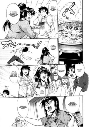 Kanojo de Ippai 3 - Page 209