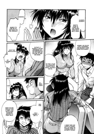 Kanojo de Ippai 3 - Page 12