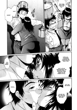 Kanojo de Ippai 3 - Page 189