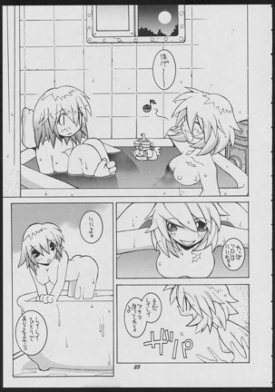 Love Death Page #25
